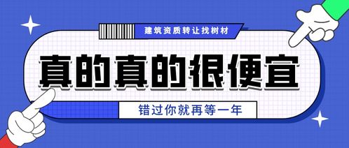 甘肅機(jī)電總承包資質(zhì)辦理與專業(yè)廣告設(shè)計(jì)服務(wù)一站式解決方案