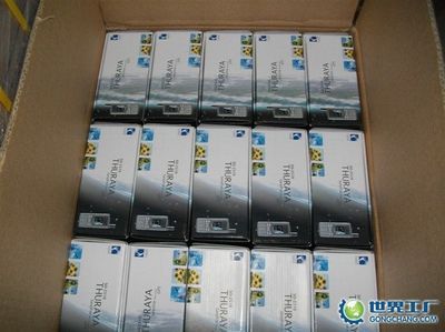 上海巴士悅信物流發(fā)展南通分公司 專業(yè)國(guó)內(nèi)貨運(yùn)代理服務(wù)商