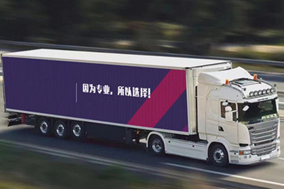 杭州至南通物流專線 直達(dá)、高效、專業(yè)的貨運(yùn)解決方案